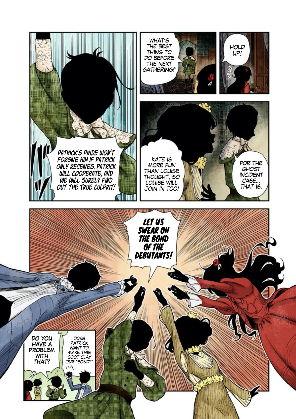 Shadows House, Chapter 61 image 13
